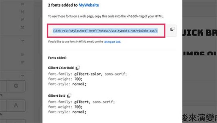 type kit font code